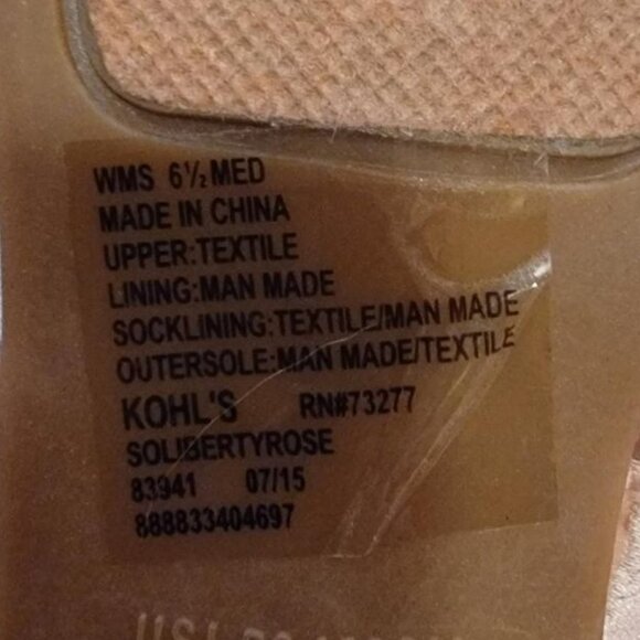 SO Rose Gold Heels Women's Size 6.5 - Picture 3 of 4